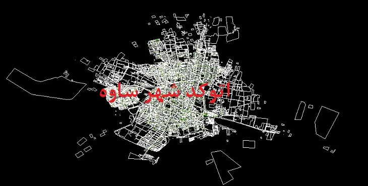 دانلود نقشه اتوکد (Autocad) شهر ساوه