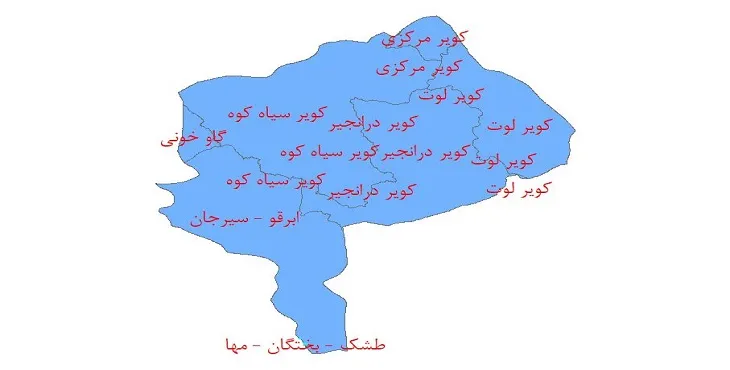 نقشه جی آی اس (GIS) حوضه های آبریز استان یزد