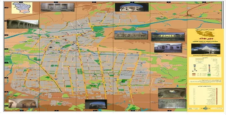 طرح جامع شهر بیرجند