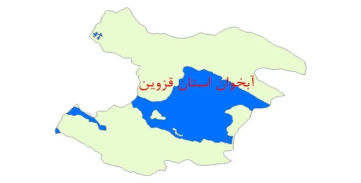 نقشه جی آی اس (GIS) آبخوان استان قزوین