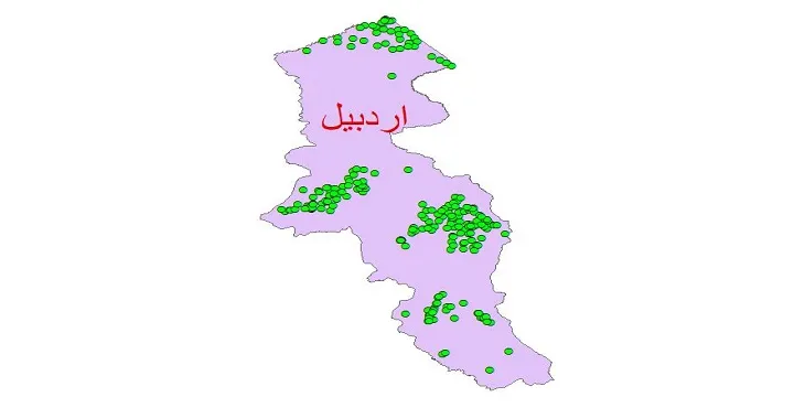دانلود نقشه شیپ فایل چاه های آب استان اردبیل