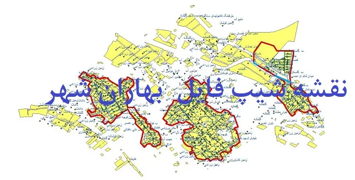 دانلود نقشه های جی آی اس (GIS) بهاران شهر