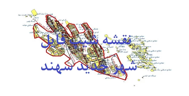 دانلود نقشه های شیپ فایل شهر جدید سهند
