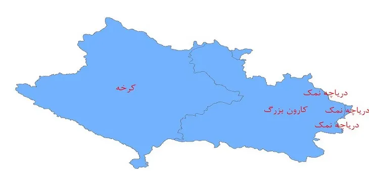 نقشه جی آی اس (GIS) حوضه های آبریز استان لرستان