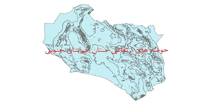 نقشه جی آی اس (GIS) حوضه های ارتفاعی استان خراسان جنوبی