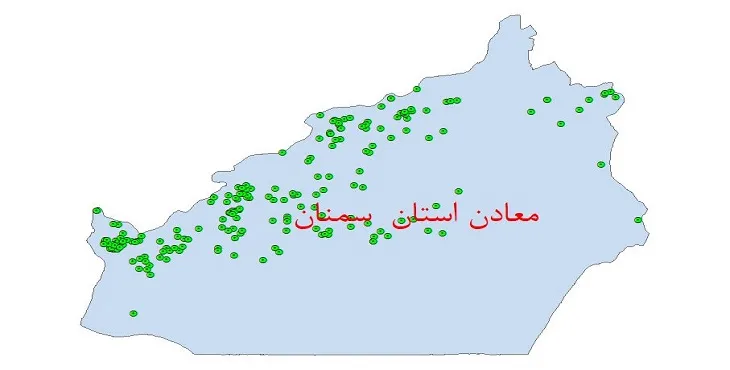 نقشه جی آی اس (GIS) معادن استان سمنان