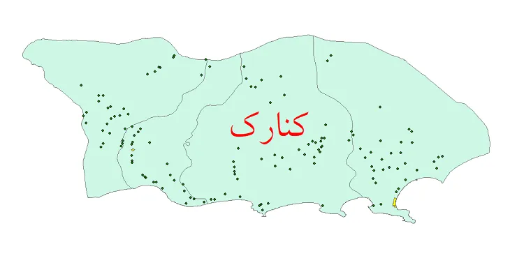نقشه شیپ فایل تقسیمات سیاسی شهرستان کنارک + pdf