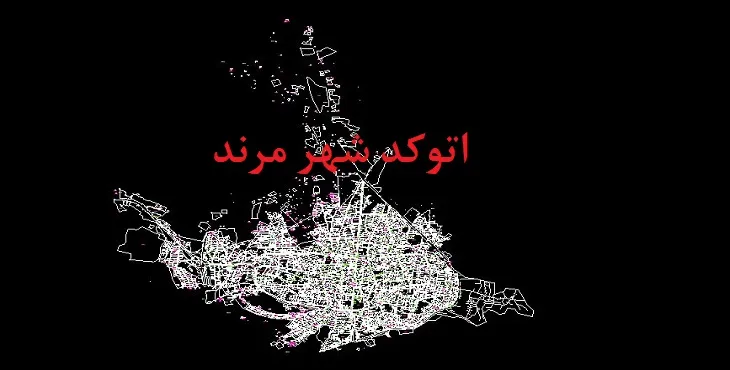دانلود نقشه اتوکد (Autocad) شهر مرند