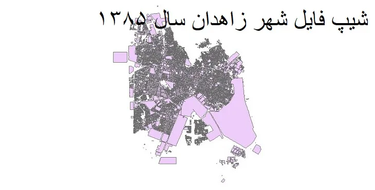 دانلود شیپ فایل بلوک آماری شهر زاهدان