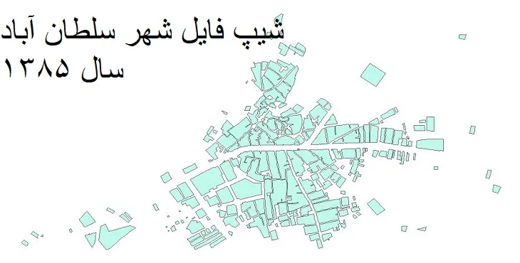 نقشه شیپ فایل بلوک آماری شهر سلطان آباد + فایل اکسل