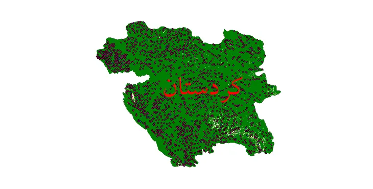 کاملترین شیپ فایل های استان کردستان
