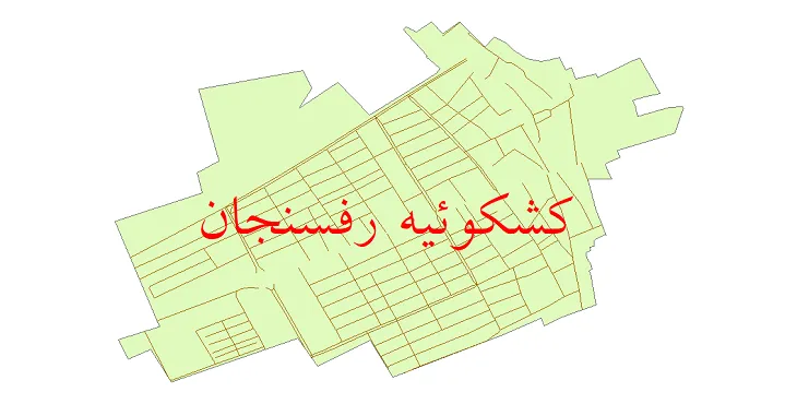 دانلود نقشه معابر شهر کشکوئیه رفسنجان + pdf باکیفیت