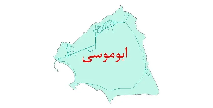 دانلود نقشه معابر شهر ابوموسی + pdf باکیفیت