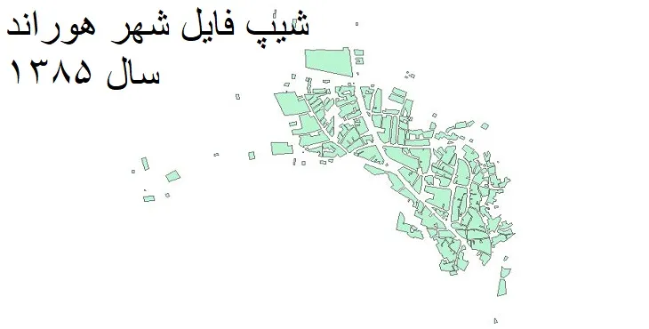 نقشه شیپ فایل بلوک آماری شهر هوراند + فایل اکسل
