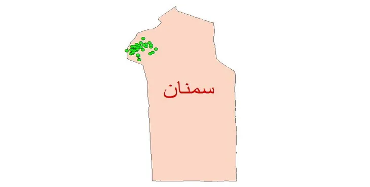 دانلود نقشه شیپ فایل چاه های آب شهرستان سمنان
