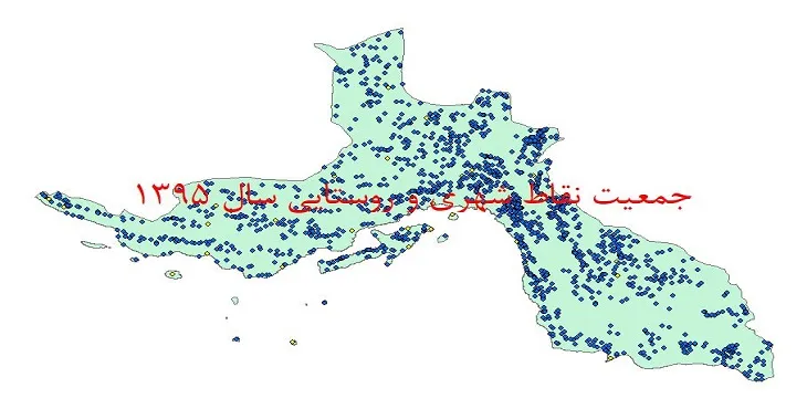 نقشه جی آی اس (GIS) جمعیت نقاط شهری و روستایی استان هرمزگان سال 95