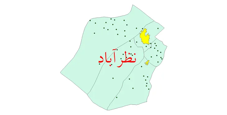 نقشه شیپ فایل تقسیمات سیاسی شهرستان نظرآباد + pdf