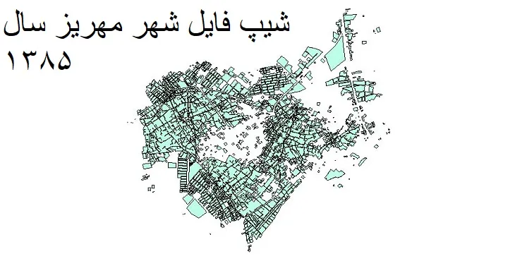 دانلود شیپ فایل بلوک آماری شهر مهریز