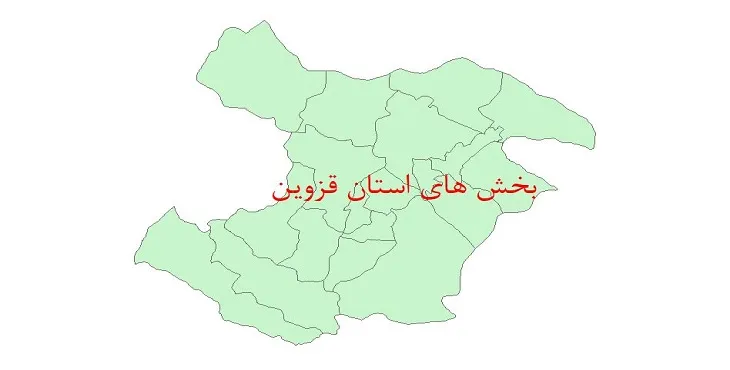 نقشه جی آی اس (GIS) بخش های استان قزوین