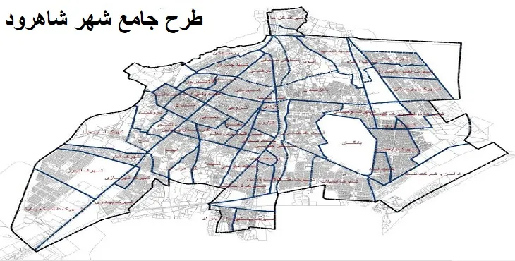 طرح جامع شهر شاهرود