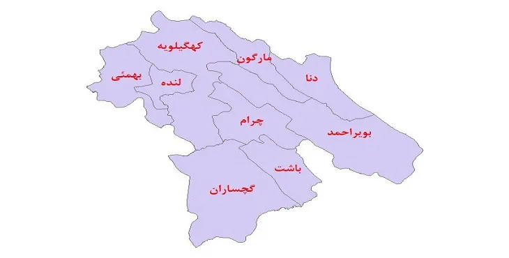 نقشه جی آی اس (GIS) شهرستانهای استان کهگیلویه و بویراحمد