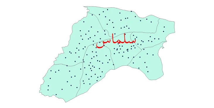نقشه شیپ فایل تقسیمات سیاسی شهرستان سلماس + pdf