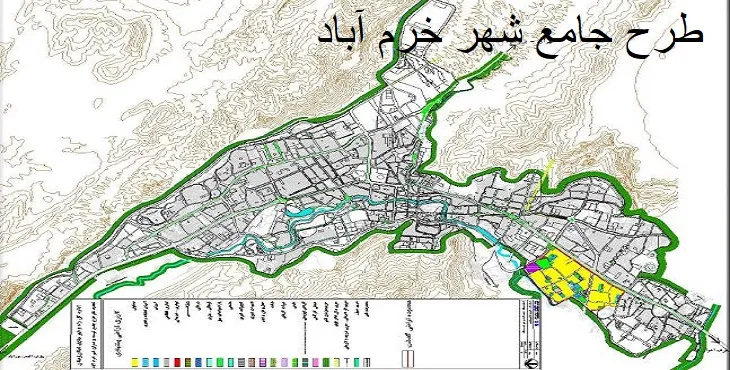 طرح جامع شهر خرم آباد