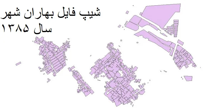 نقشه شیپ فایل بلوک آماری بهاران شهر + فایل اکسل