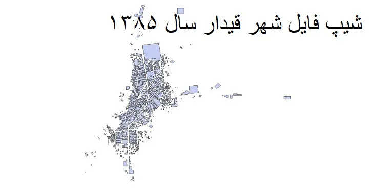 نقشه شیپ فایل بلوک آماری شهر قیدار + فایل اکسل