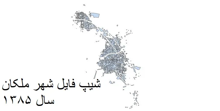 نقشه شیپ فایل بلوک آماری شهر ملکان + فایل اکسل