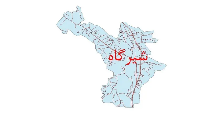 دانلود نقشه شیپ فایل شبکه معابر شهر شیرگاه