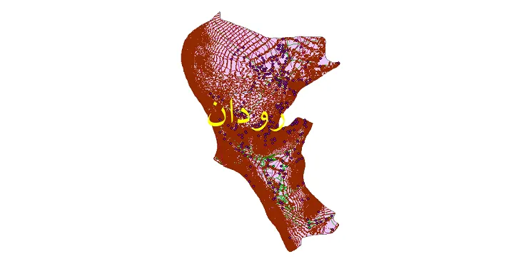 کاملترین شیپ فایل های شهرستان رودان