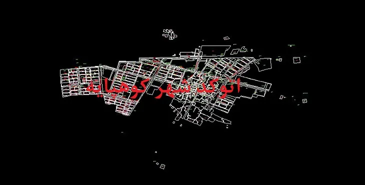 دانلود نقشه اتوکد (Autocad) شهر کوهپایه