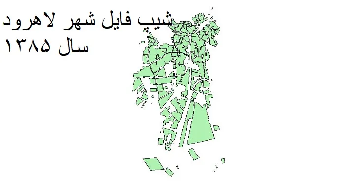 نقشه شیپ فایل بلوک آماری شهر لاهرود + فایل اکسل