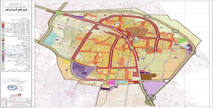دانلود طرح جامع شهر اردکان سال 85 + آلبوم نقشه ها