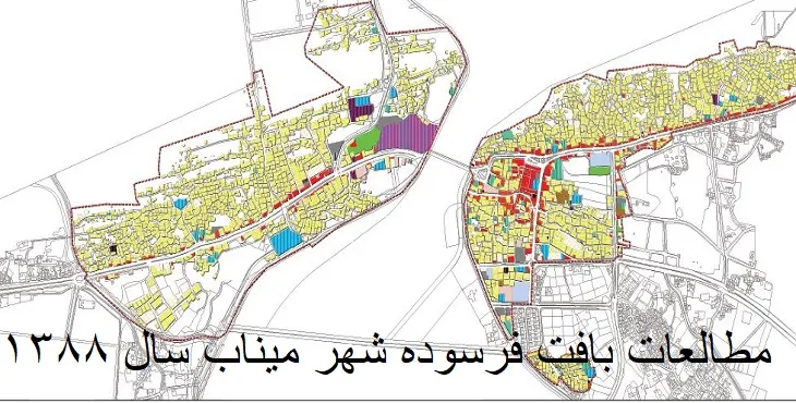 طرح نوسازی و بهسازی شهر میناب
