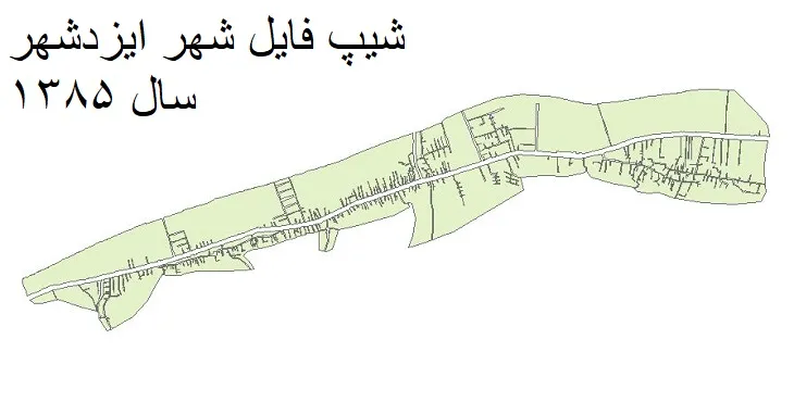 نقشه شیپ فایل بلوک آماری ایزدشهر + فایل اکسل