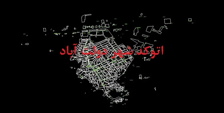 دانلود نقشه اتوکد (Autocad) شهر دولت آباد