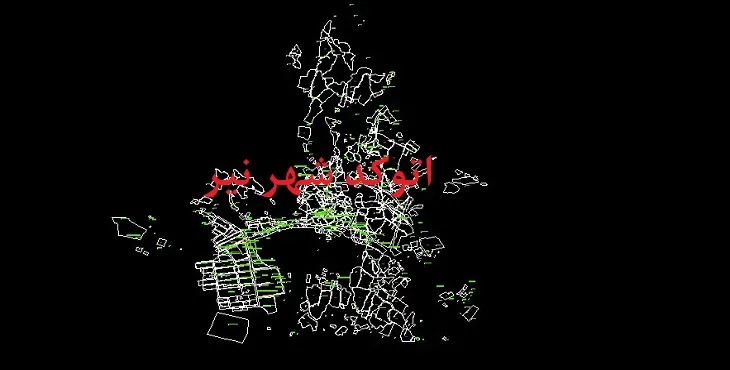 دانلود نقشه اتوکد (Autocad) شهر نیر