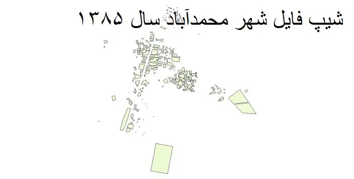 دانلود شیپ فایل بلوک آماری شهر محمدآباد سیستان و بلوچستان