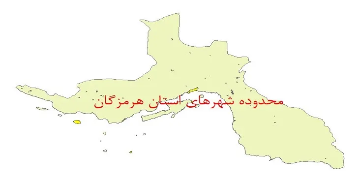 نقشه جی آی اس (GIS) محدوده شهرهای استان هرمزگان