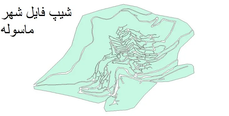 دانلود شیپ فایل بلوک آماری شهر ماسوله