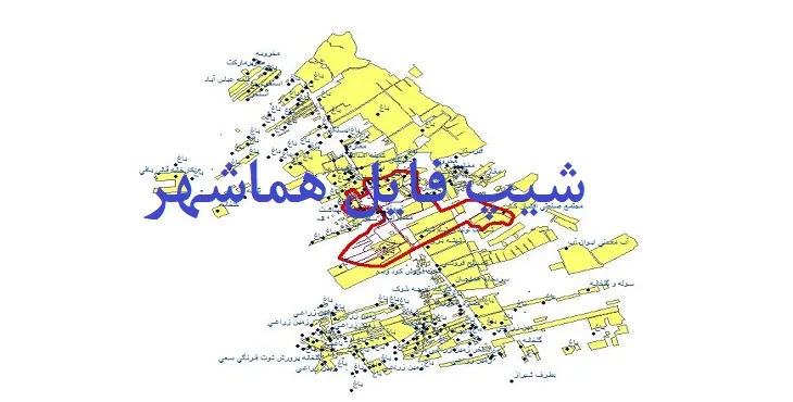 دانلود نقشه های شیپ فایل شهر هماشهر سپیدان