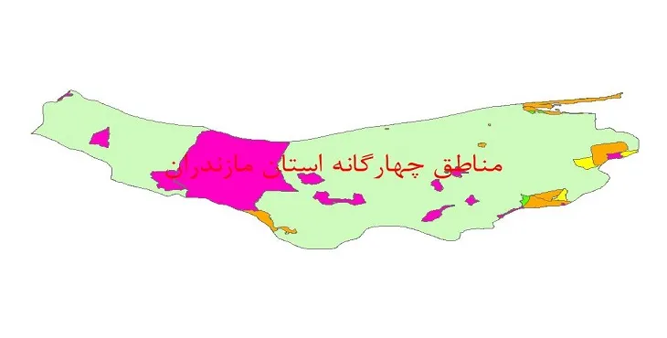 نقشه جی آی اس (GIS) مناطق چهارگانه محیط زیست استان مازندران