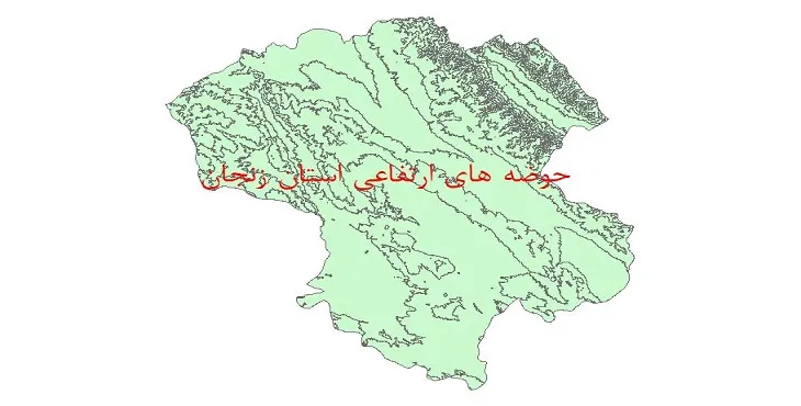 نقشه جی آی اس (GIS) حوضه های ارتفاعی استان زنجان