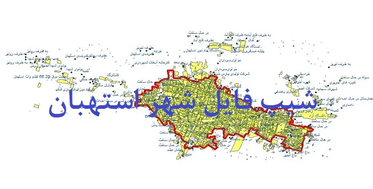 دانلود نقشه های شیپ فایل شهر استهبان