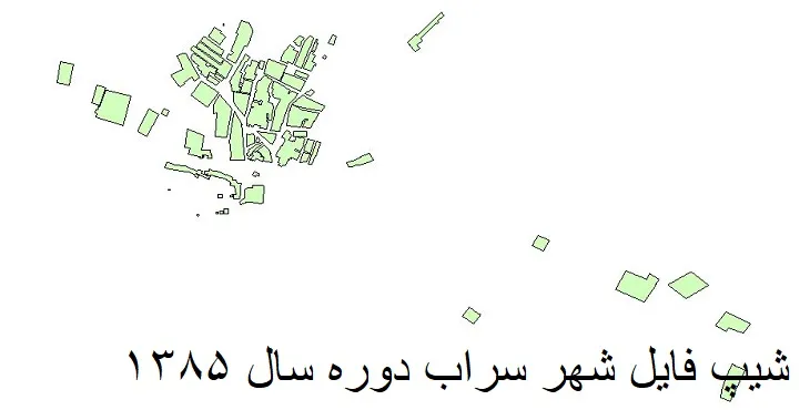 نقشه شیپ فایل بلوک آماری شهر سراب دوره + فایل اکسل