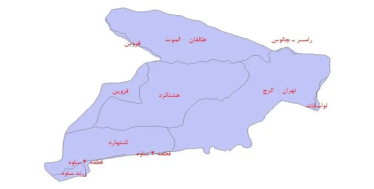 نقشه جی آی اس (GIS) دشت های استان البرز