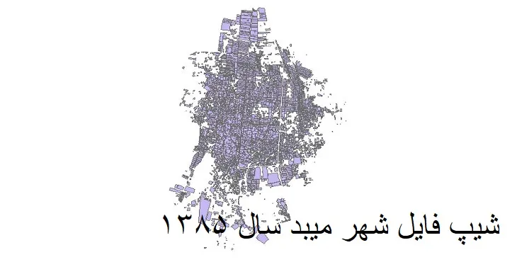 نقشه شیپ فایل بلوک آماری شهر میبد + فایل اکسل