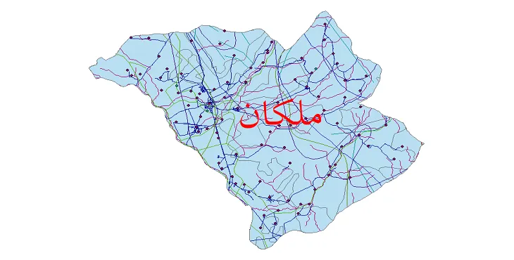 کاملترین شیپ فایل های شهرستان ملکان